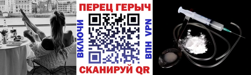 нарко площадка формула мега рабочий сайт Волхов ГЕРОИН афганец