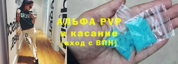 марки nbome Армянск