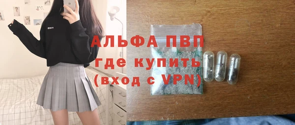 МДПВ Аркадак