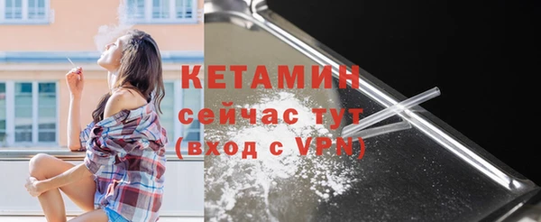 марки nbome Армянск