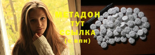 ешки Семилуки