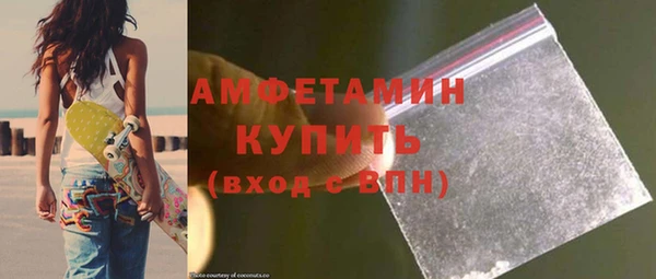 винт Арсеньев