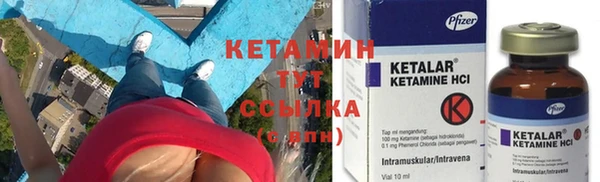 метадон Семёнов