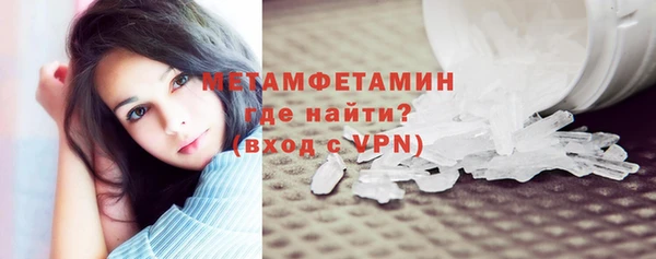 марки nbome Армянск