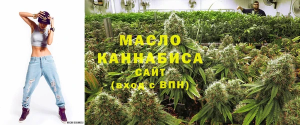 марки nbome Армянск