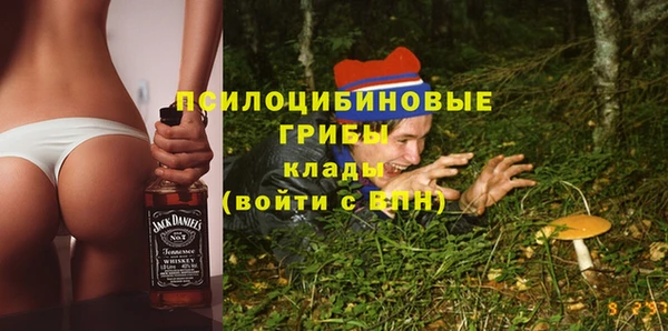 марки nbome Армянск