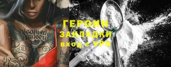 винт Арсеньев