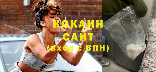 МДПВ Аркадак