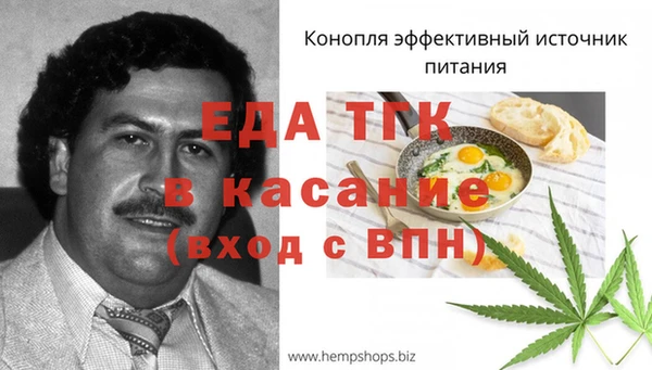 винт Арсеньев