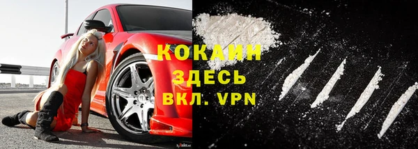 мескалин Баксан