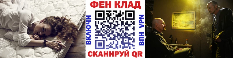 mega сайт  Волхов  МЕТАМФЕТАМИН винт 