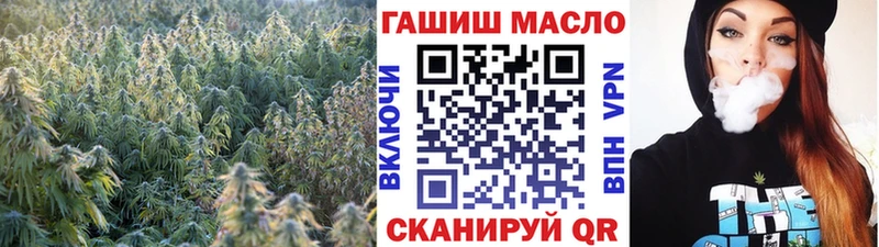 Дистиллят ТГК Wax Волхов